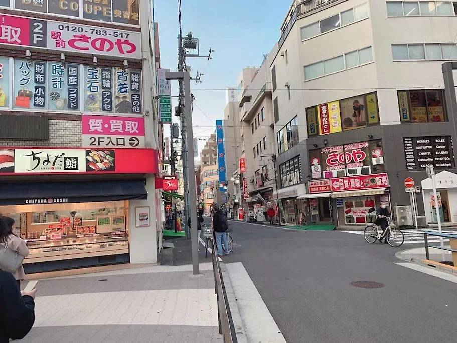Apartament 1 Minute To Yamanote Line, Ultimate Convenience. Tokio Japonia
