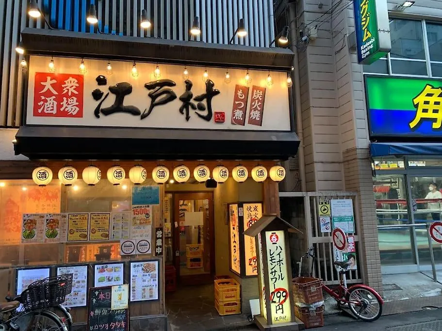 Apartament 1 Minute To Yamanote Line, Ultimate Convenience. Tokio