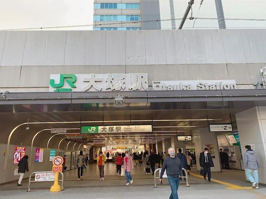 Apartament 1 Minute To Yamanote Line, Ultimate Convenience. Tokio