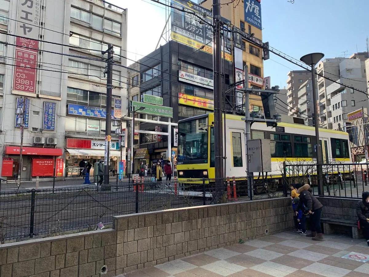 Appartamento 1 Minute To Yamanote Line, Ultimate Convenience. Tokyo